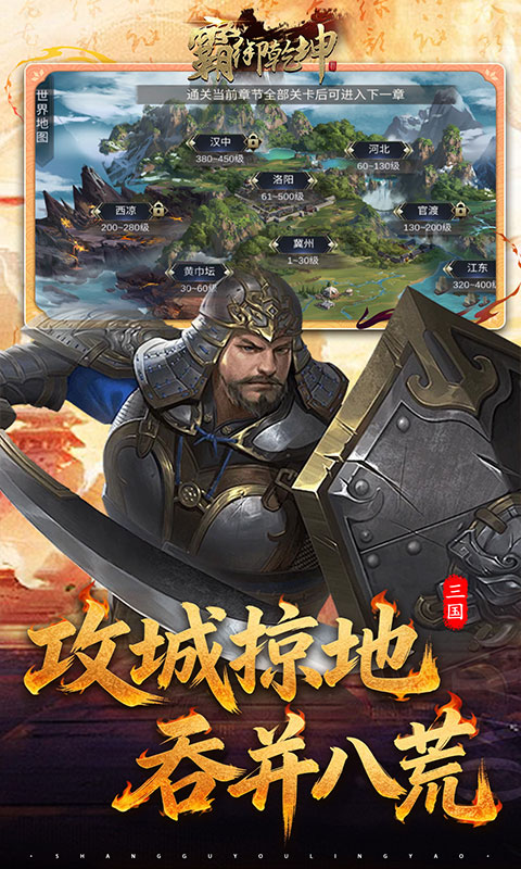 https://api.05youxi.com/static/uploads/20260702143706673.png