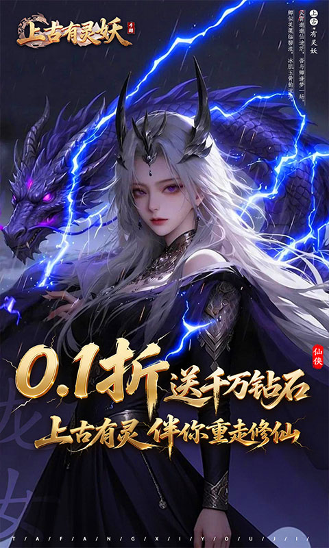 https://api.05youxi.com/static/uploads/20260702143756875.png