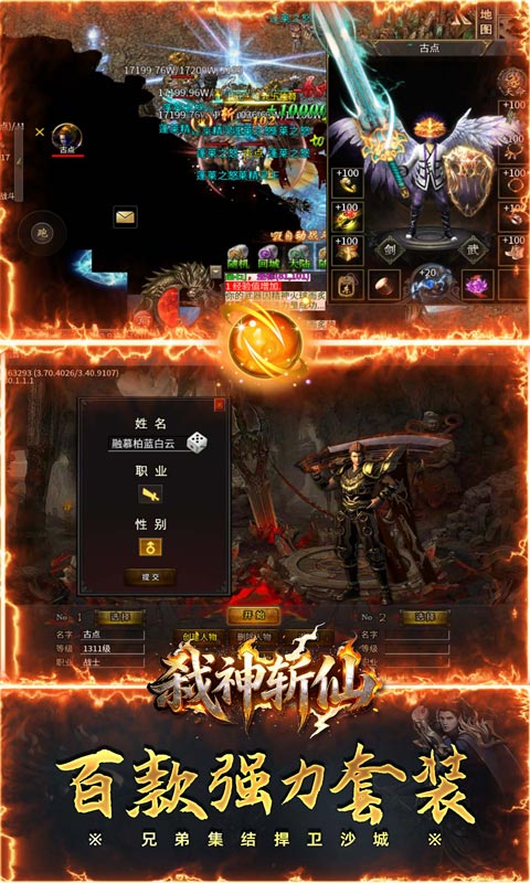 https://api.05youxi.com/static/uploads/20260702143818211.png