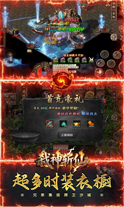 https://api.05youxi.com/static/uploads/20260702143818436.png