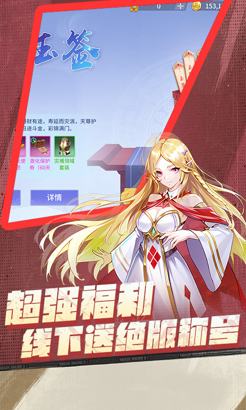 https://api.05youxi.com/static/uploads/20260703141015865.png