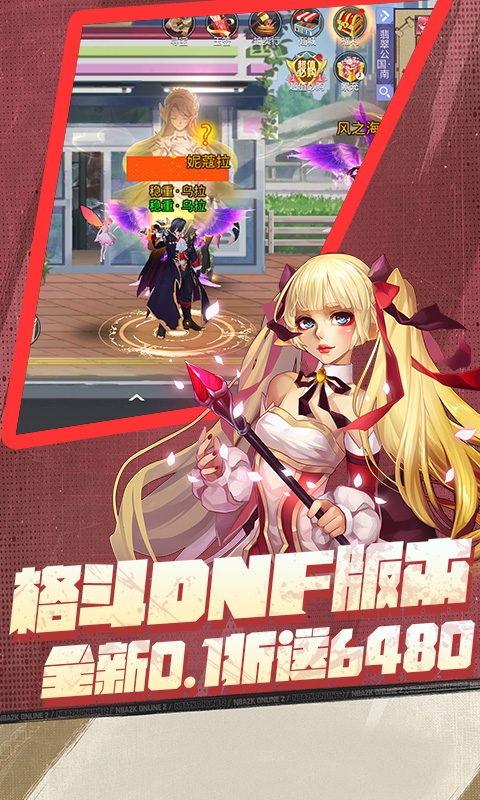 https://api.05youxi.com/static/uploads/20260703141016663.png