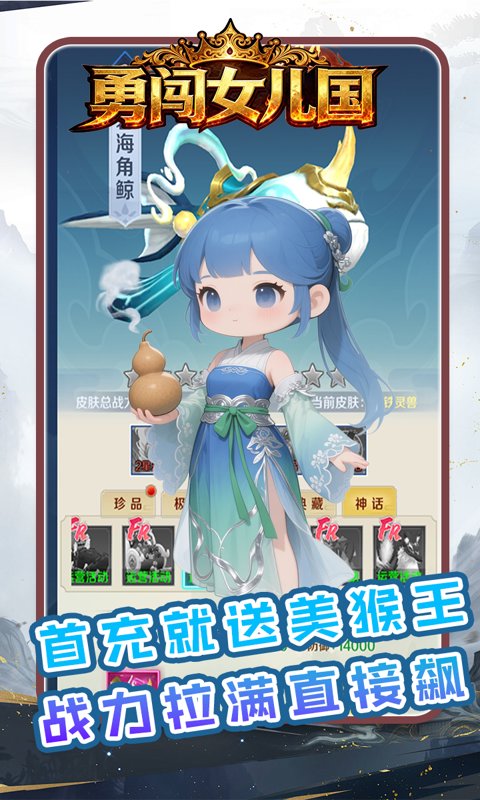 https://api.05youxi.com/static/uploads/20260703141044322.png