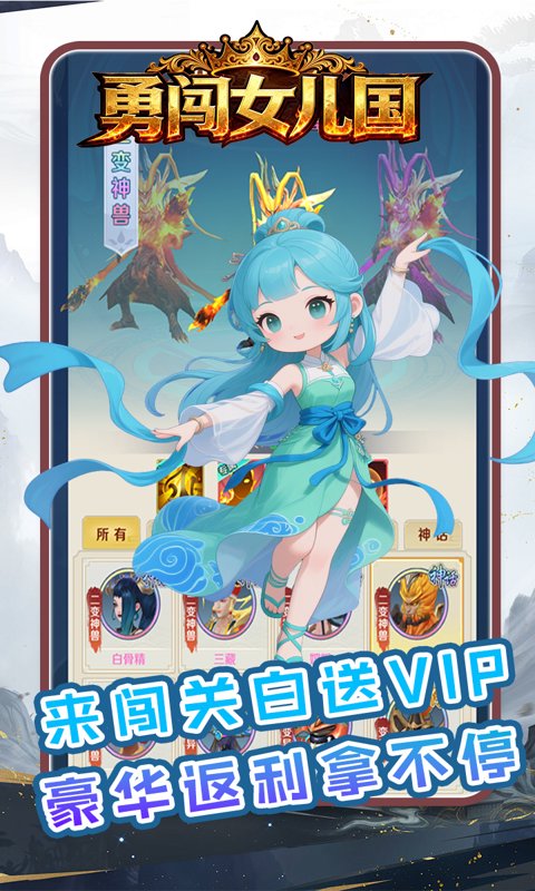 https://api.05youxi.com/static/uploads/20260703141044368.png