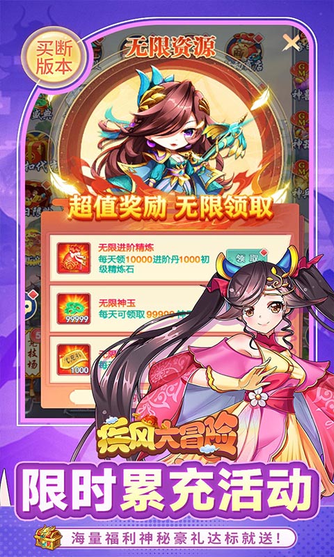 https://api.05youxi.com/static/uploads/20260703141956125.png