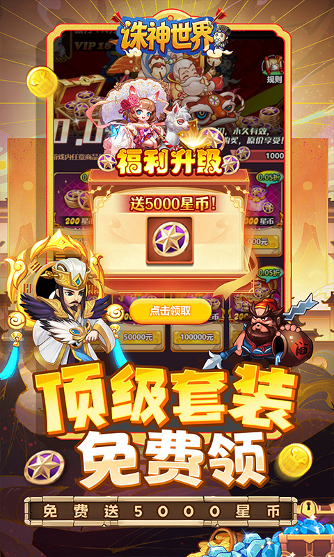 https://api.05youxi.com/static/uploads/20260703142115779.png