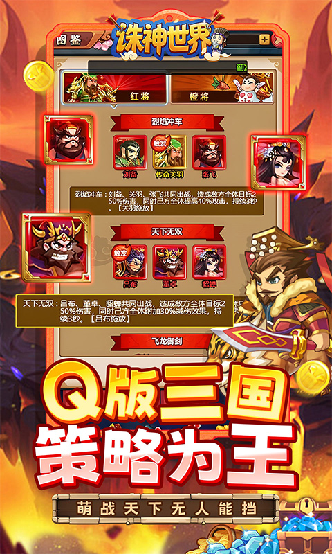 https://api.05youxi.com/static/uploads/20260703142116370.png