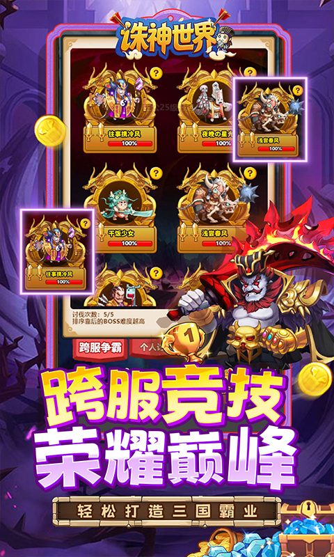 https://api.05youxi.com/static/uploads/20260703142116377.png