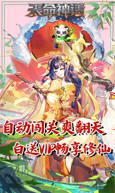 https://api.05youxi.com/static/uploads/20260703142206390.png