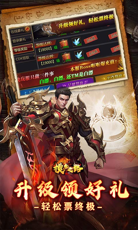 https://api.05youxi.com/static/uploads/20260703142553302.png