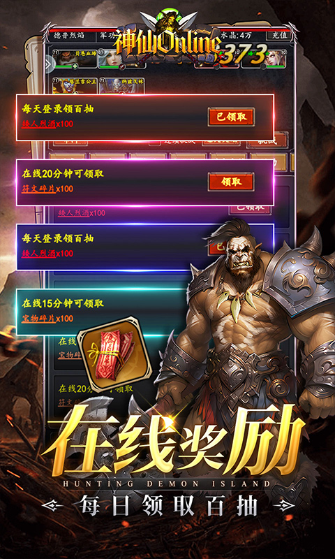 https://api.05youxi.com/static/uploads/20260703142618312.png