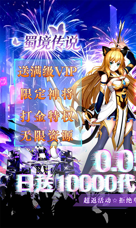 https://api.05youxi.com/static/uploads/20260703142713380.png