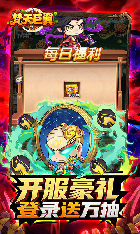 https://api.05youxi.com/static/uploads/20260703142751389.png