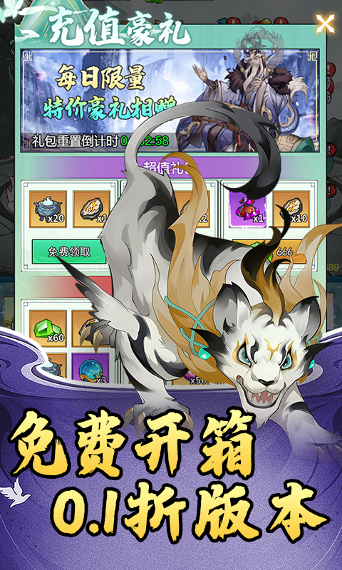https://api.05youxi.com/static/uploads/20260703142848636.png