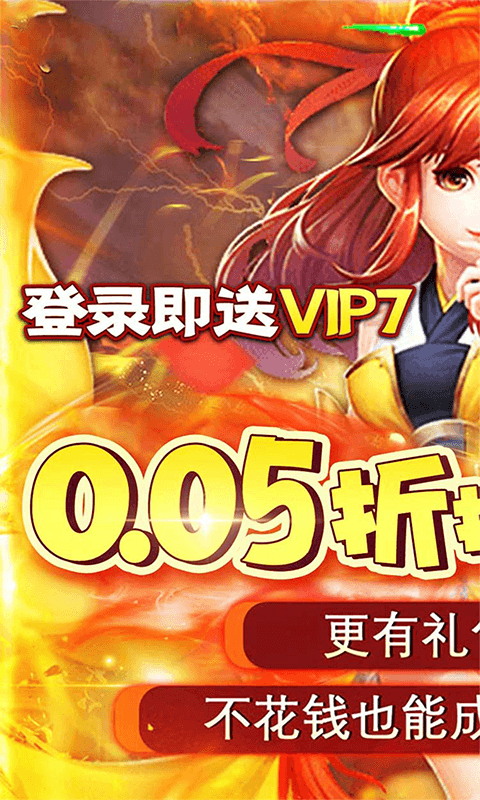 https://api.05youxi.com/static/uploads/20260703143222651.png