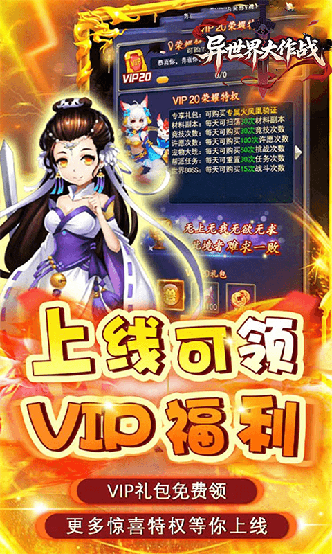 https://api.05youxi.com/static/uploads/20260703143223435.png