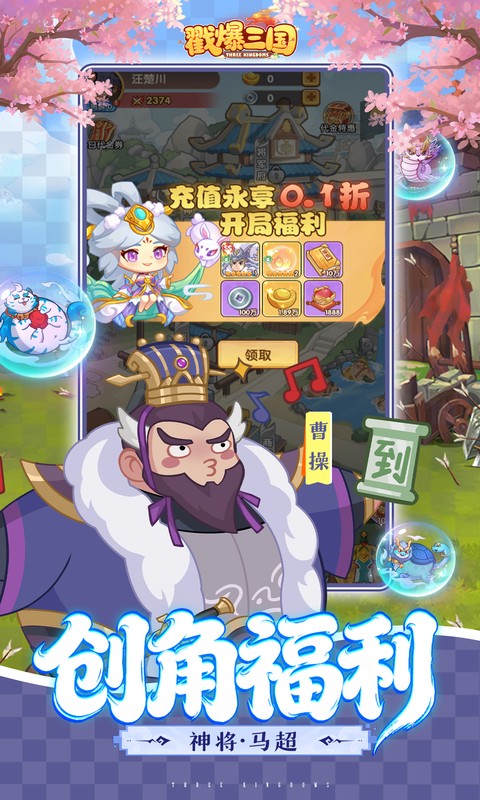 https://api.05youxi.com/static/uploads/20260703143451651.png