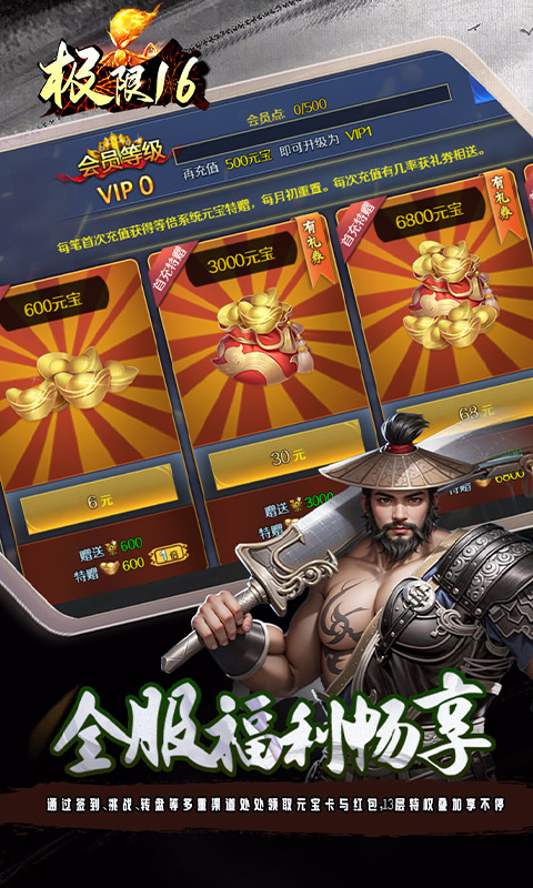 https://api.05youxi.com/static/uploads/20260707102100406.png