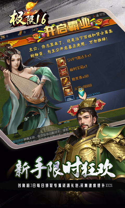 https://api.05youxi.com/static/uploads/20260707102100687.png