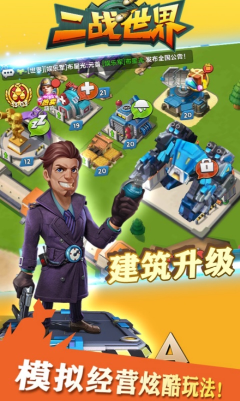 https://api.05youxi.com/static/uploads/20260707102326259.png