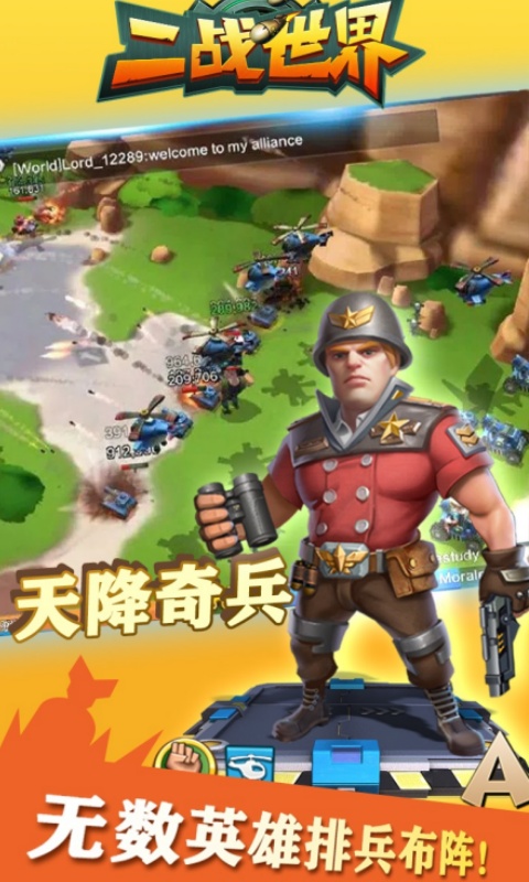 https://api.05youxi.com/static/uploads/20260707102326261.png
