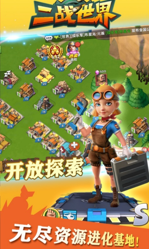 https://api.05youxi.com/static/uploads/20260707102326269.png