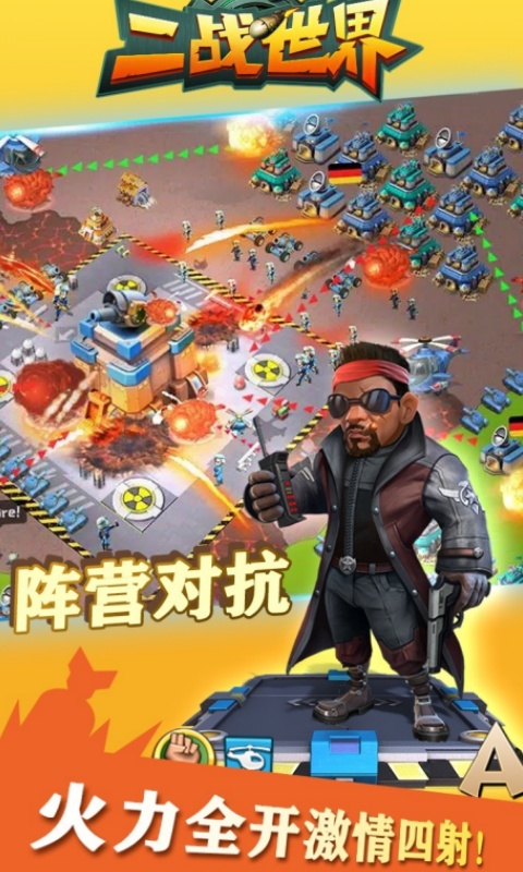 https://api.05youxi.com/static/uploads/20260707102326587.png