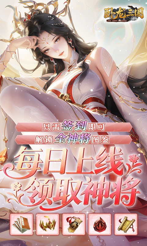 https://api.05youxi.com/static/uploads/20260707102558374.png