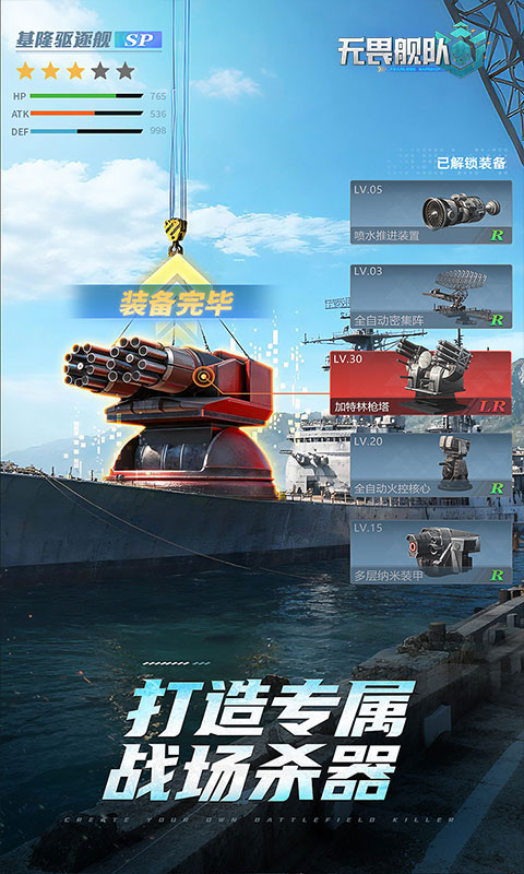 https://api.05youxi.com/static/uploads/20260707102618921.png