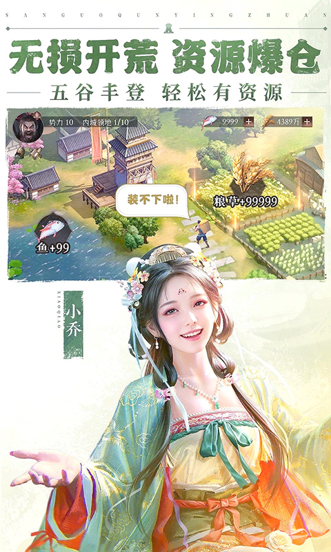 https://api.05youxi.com/static/uploads/20260707102758955.png