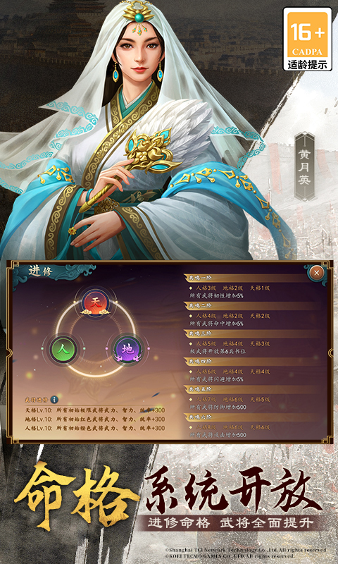 https://api.05youxi.com/static/uploads/20260707102820546.png