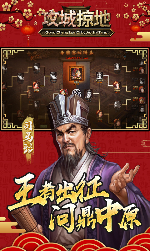 https://api.05youxi.com/static/uploads/20260707102837439.png