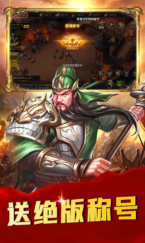 https://api.05youxi.com/static/uploads/20260707103115580.png