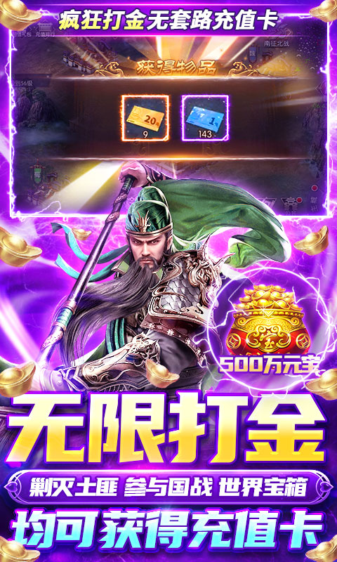 https://api.05youxi.com/static/uploads/20260707103124297.png