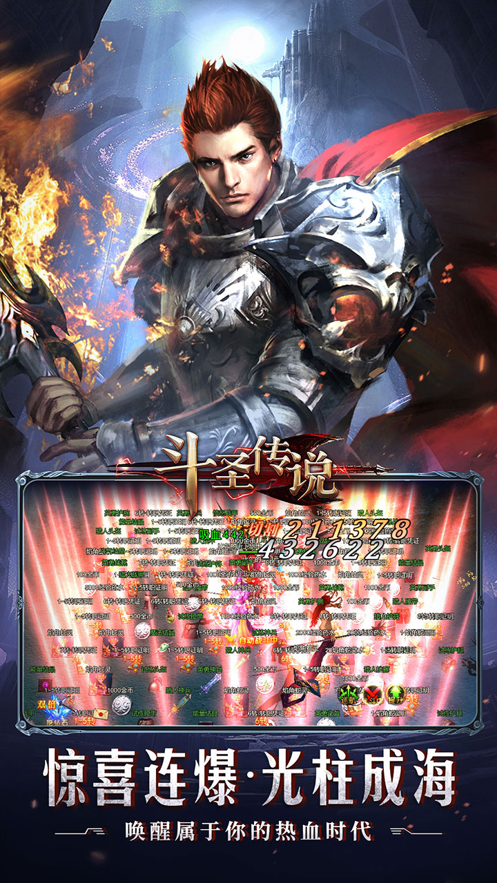 https://api.05youxi.com/static/uploads/20260707103630624.png