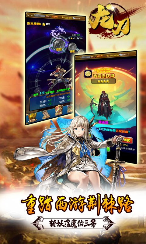 https://api.05youxi.com/static/uploads/20260707103809398.png