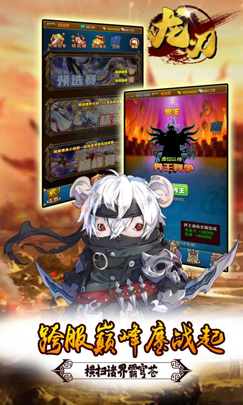 https://api.05youxi.com/static/uploads/20260707103809736.png