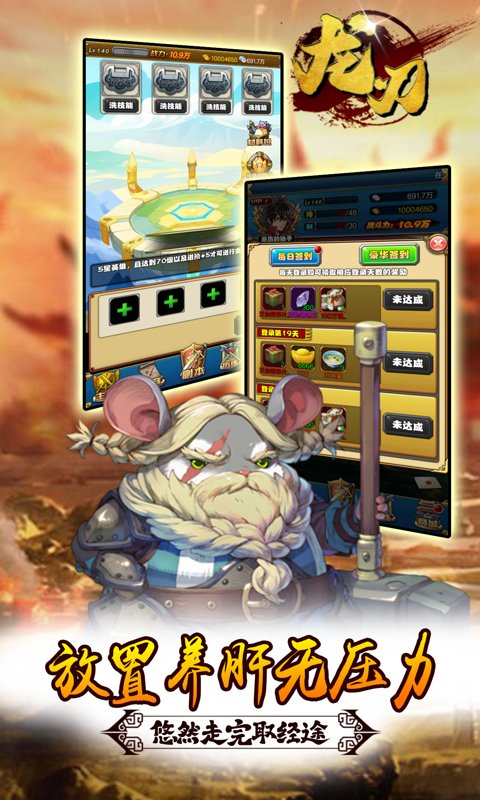 https://api.05youxi.com/static/uploads/20260707103809832.png