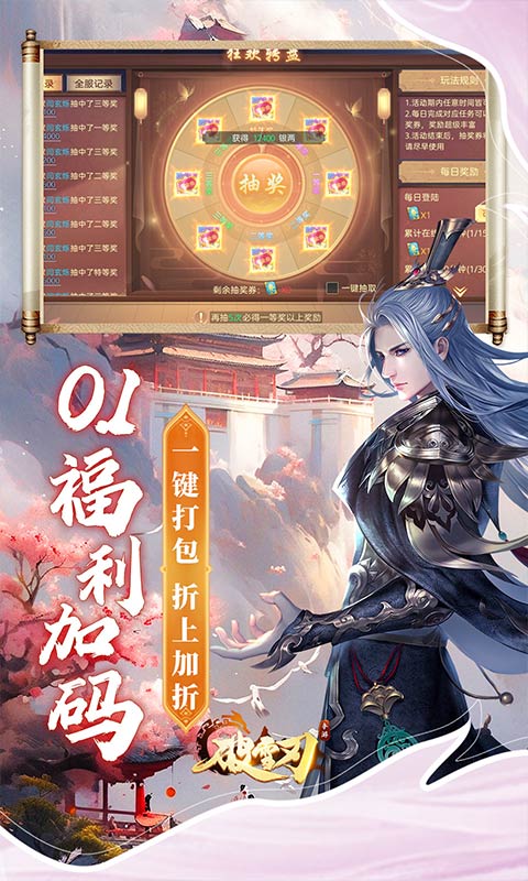 https://api.05youxi.com/static/uploads/20260707103952253.png