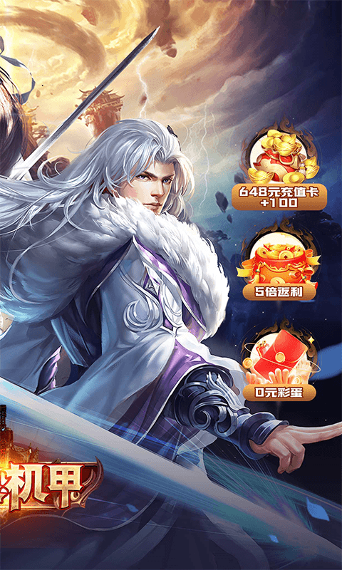 https://api.05youxi.com/static/uploads/20260707104130122.png