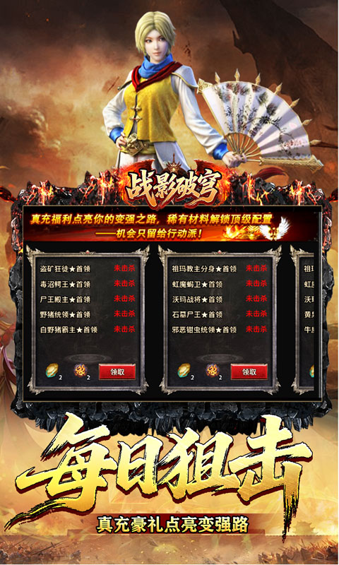 https://api.05youxi.com/static/uploads/20260707104221450.png