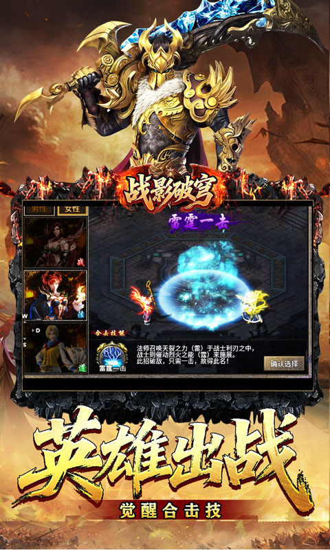 https://api.05youxi.com/static/uploads/20260707104221489.png