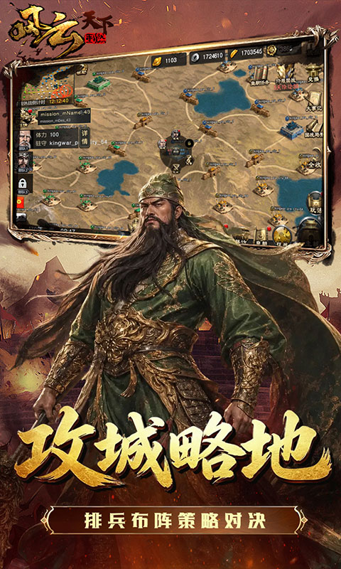 https://api.05youxi.com/static/uploads/20260708145313322.png