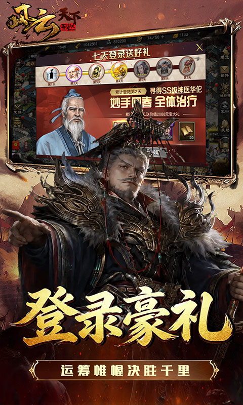 https://api.05youxi.com/static/uploads/20260708145313932.png