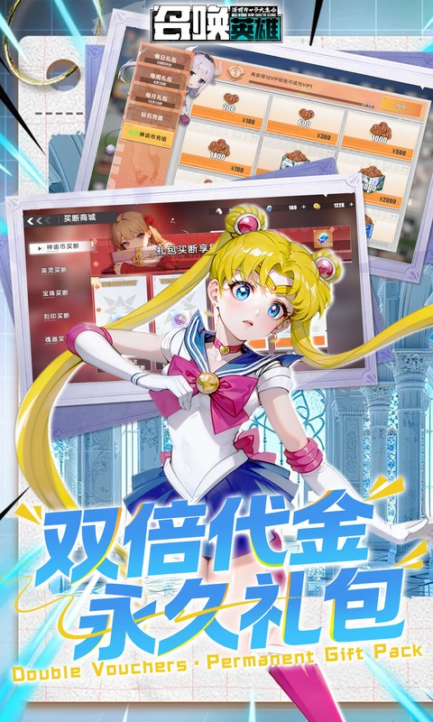 https://api.05youxi.com/static/uploads/20260708150243909.png