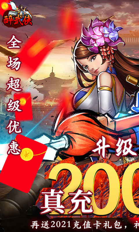 https://api.05youxi.com/static/uploads/20260708150409772.png