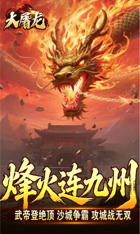 https://api.05youxi.com/static/uploads/20260708150505195.png