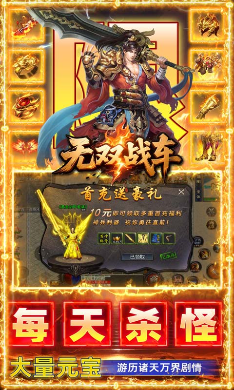 https://api.05youxi.com/static/uploads/20260708150519409.png