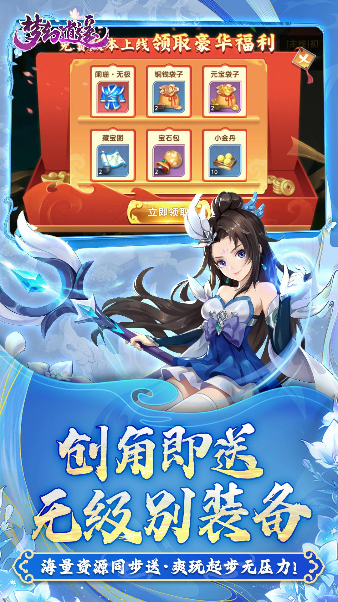 https://api.05youxi.com/static/uploads/20260708150543616.png