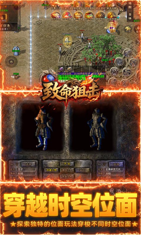 https://api.05youxi.com/static/uploads/20260708150556176.png